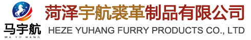 皮毛玩具,裘革制品,圣诞礼品,节日礼品,装饰品,毛皮褥子,饰品挂件,毛皮动物