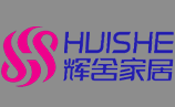 深圳沙发