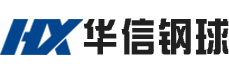 不锈钢珠