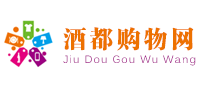 酒都购物网,宜宾购物