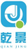一氧化碳净化器