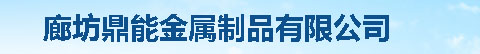轻钢龙骨厂