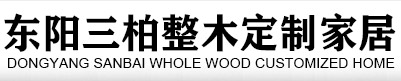 东阳木雕