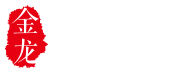 中国红棕