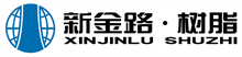四川省金路树脂有限公司