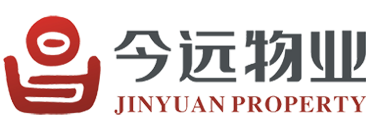 山东今远物业管理有限公司黑料网