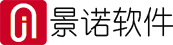 景诺软件