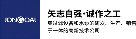 无锡强工机械工业有限公司