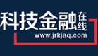 科技金融在线