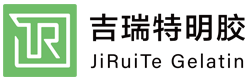 山东吉瑞特明胶有限公司