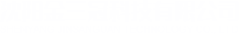 pert2型管材
