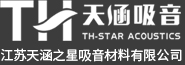 【官网】天涵吸音是吸音板厂家,聚酯纤维吸音板批发,吸音板价格合适。