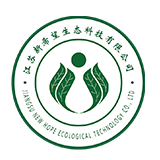 江苏新希望生态科技有限公司
