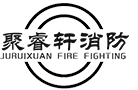 【聚睿轩消防】