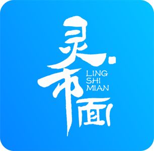 嘉兴灵市面