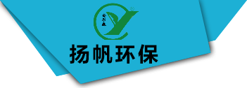 紫外线