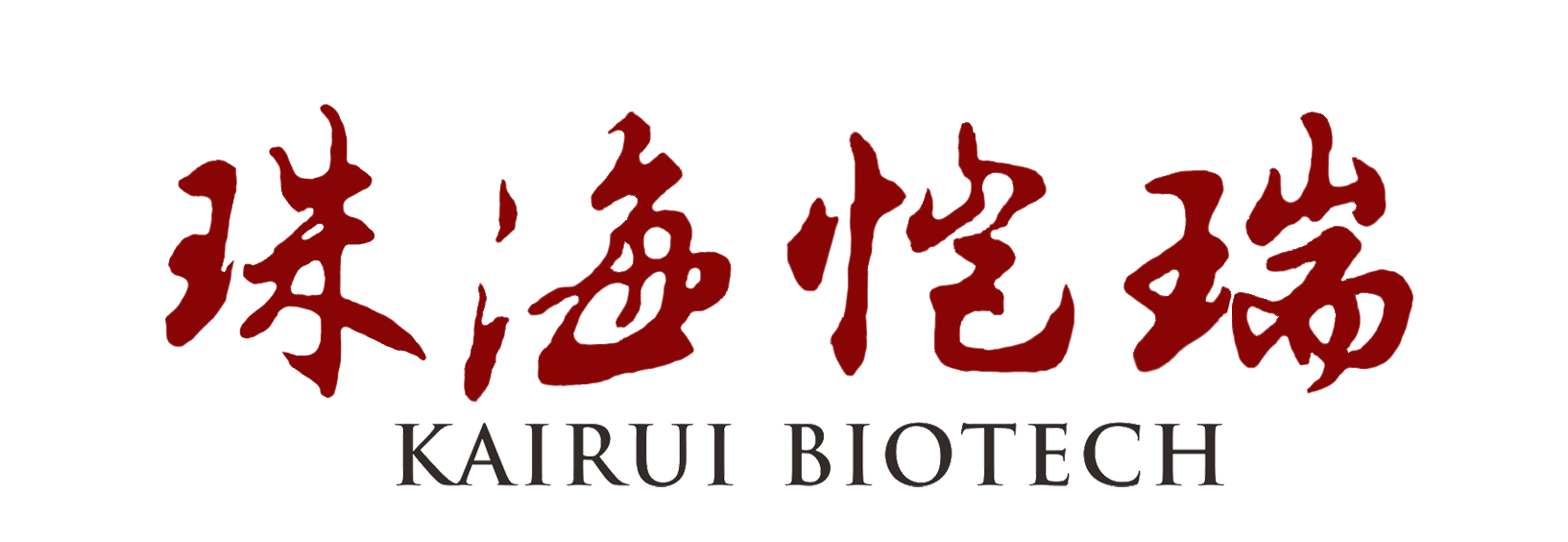 珠海恺瑞