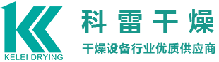 污泥烘干机