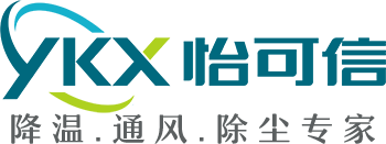 环保空调