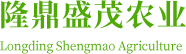 内蒙古隆鼎盛茂农业发展有限责任公司