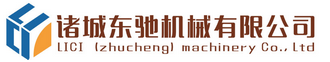 自动送料
