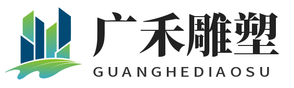 石家庄石材雕塑厂家