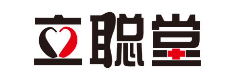 助听器