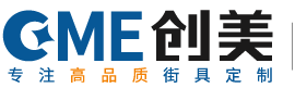 智慧公厕