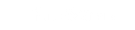礼品网代发