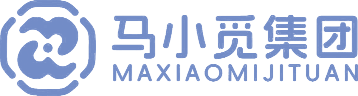 马小觅供应链管理有限公司