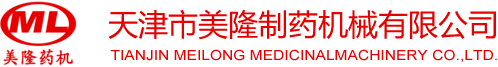 天津粉碎机