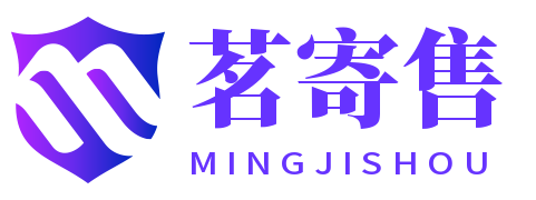 茗销售网