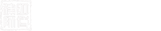 安徽明博律师事务所