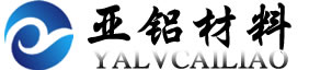 铁基铜基铝基合金粉