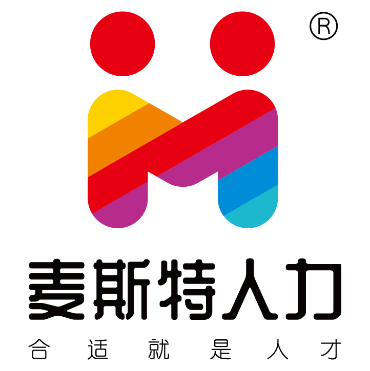 麦斯特人力集团