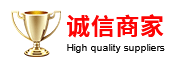 奶茶加盟,奶茶店加盟,餐饮加盟,奶茶品牌,深圳奶茶加盟,广东奶茶加盟