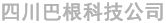 99贵宾公司线上开户电话17508888884(99厅客服)