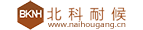 耐候钢