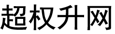 房屋装修设计网站