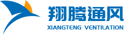 焊接风管,焊接风管厂家,不锈钢焊接风管,镀锌焊接风管,镀锌螺旋风管,宁波焊接风管,宁波焊接风管厂家