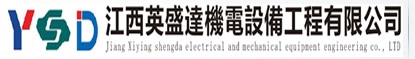 江西阿特拉斯空压机厂家授权代理商