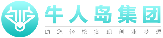 公司设立