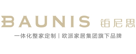 星之家整装