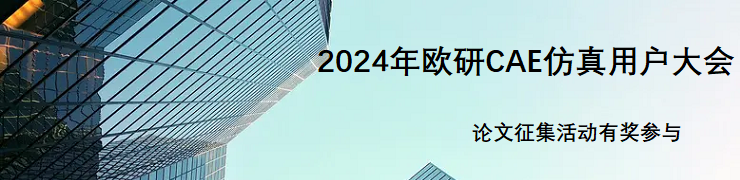 OUYANSOFT