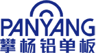 烟台建筑铝单板,烟台铝合金模板,烟台铝建筑模板