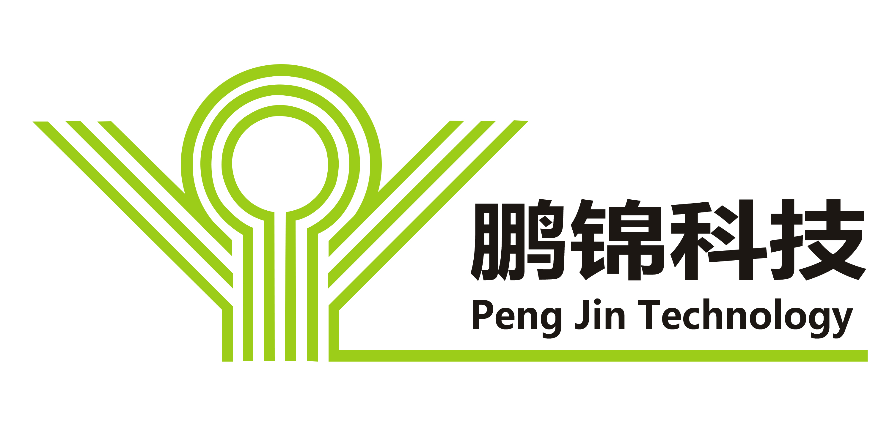 深圳市鹏锦科技有限公司成立于2005年