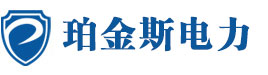 珀金斯电力（上海）有限公司【官方网站】柴油发电机组