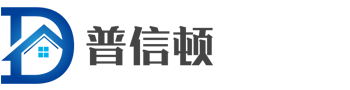 河北普信顿仪器销售有限公司