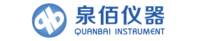 上海泉佰仪器有限公司