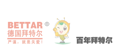 青岛拜特尔化工有限公司